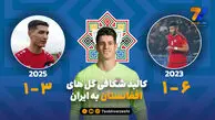 ردپای قلعه‌نویی و نیازمند در هر ۲ گل تاریخی!