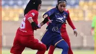 پرسپولیس مهم‌ترین دیدار هفته را به خاتون واگذار کرد