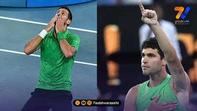 جنون در اوپن استرالیا؛ ملبورن، شگفت زده از درخشش آلکاراس و جوکوویچ!