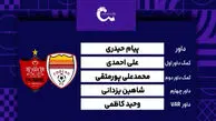 کارشناسی داوری دیدار فولاد – پرسپولیس