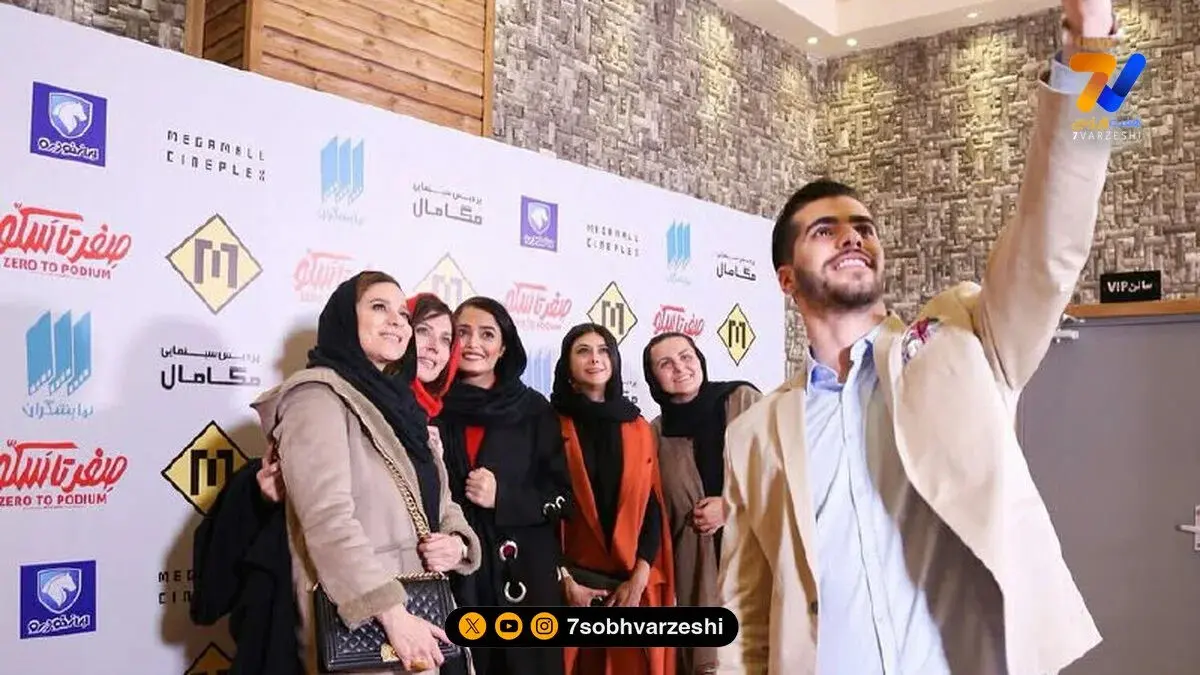 سعید عزت‌اللهی در کنار بازیگران زن ایرانی / آزاده صمدى تا مهتاب کرامتی