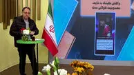 واکنش عالیشاه به شایعه مصدومیت طولانی مدت
