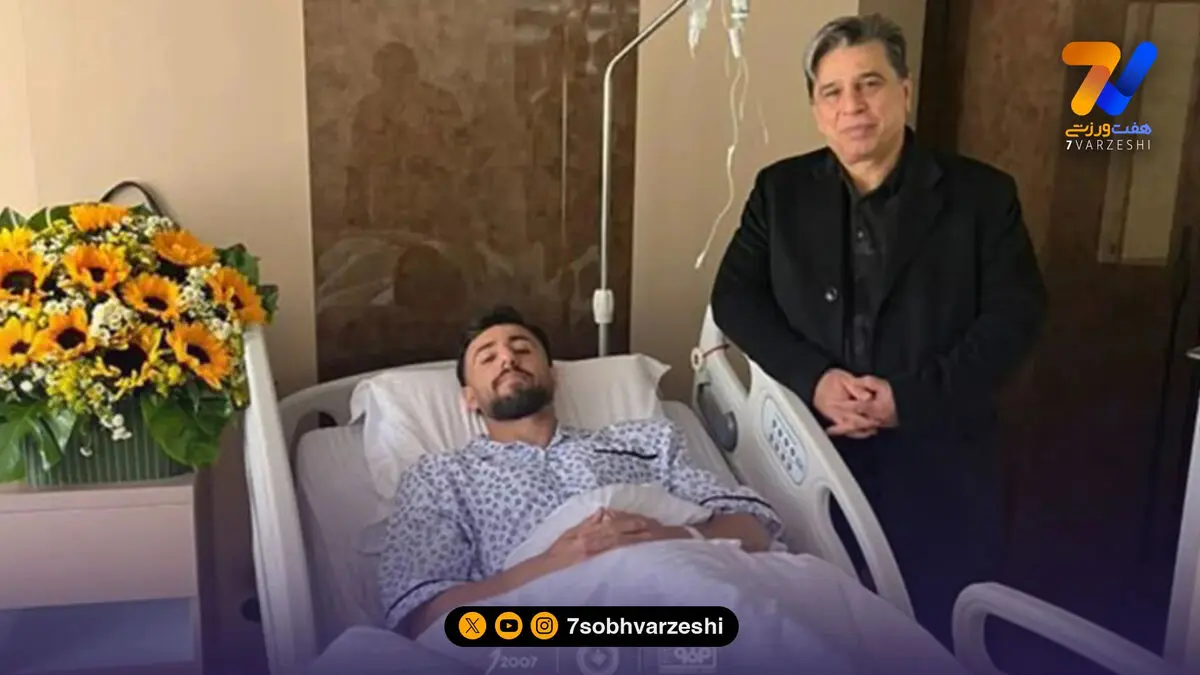 ستاره سپاهان جراحی کرد!