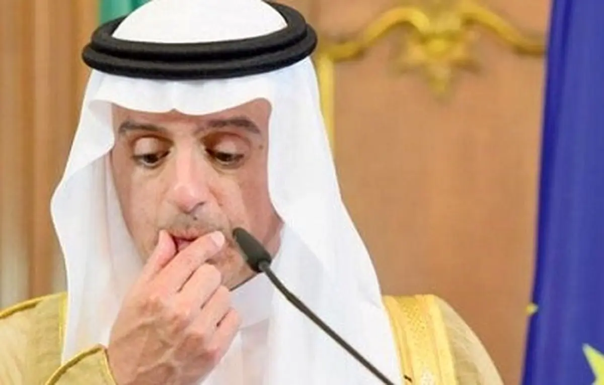 «سعودی‌پک» به تقلید از «آیپک» در واشنگتن افتتاح شد