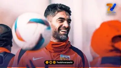 تهدید ستاره ملی پوش: رامین بیاید من می روم!