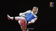 عکس یادگاری مبینا نعمت زاده در کنار مهروز ساعی