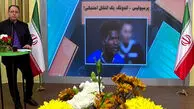 پرسپولیس – اندونگ یک انتقال احتمالی!