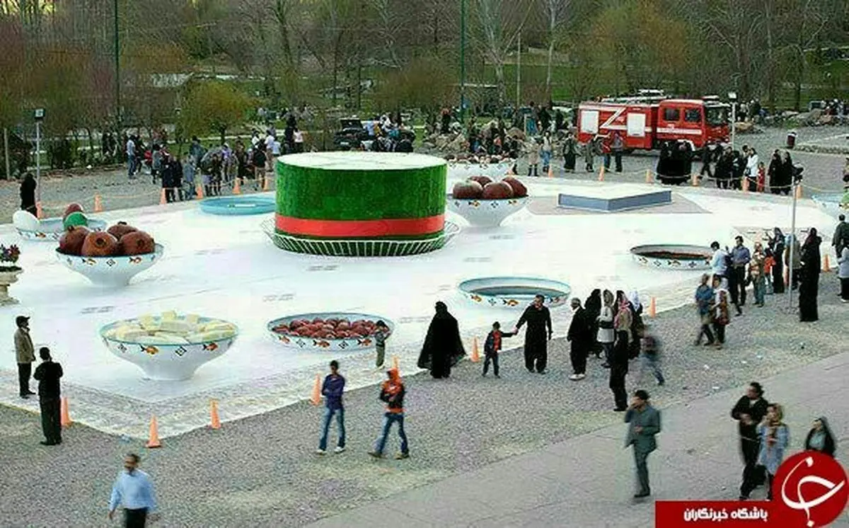 عکس: بزرگترین سفره هفت سین