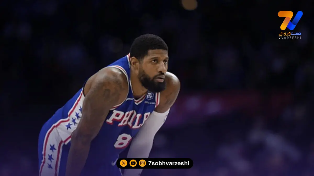 ستاره NBA به دلیل دوپینگ محروم شد!