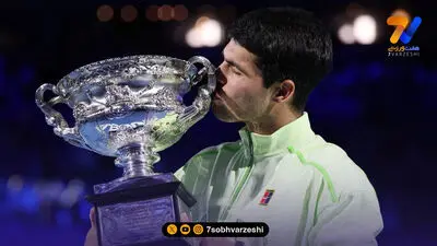آلکاراس: می‌توانم قهرمان US Open شوم!