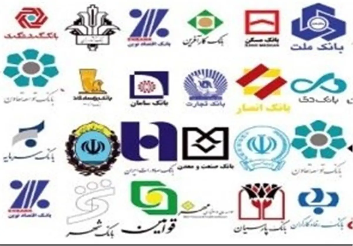 دارایی بانک‌های ایران رکورد شکست