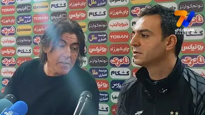 بختیاری زاده: هیچ نامی برای من بزرگ‌تر از استقلال نیست!