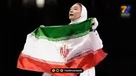 مبینا نعمت‌زاده تنها طلایی تکواندوی بانوان ایران در تورنمنت امارات