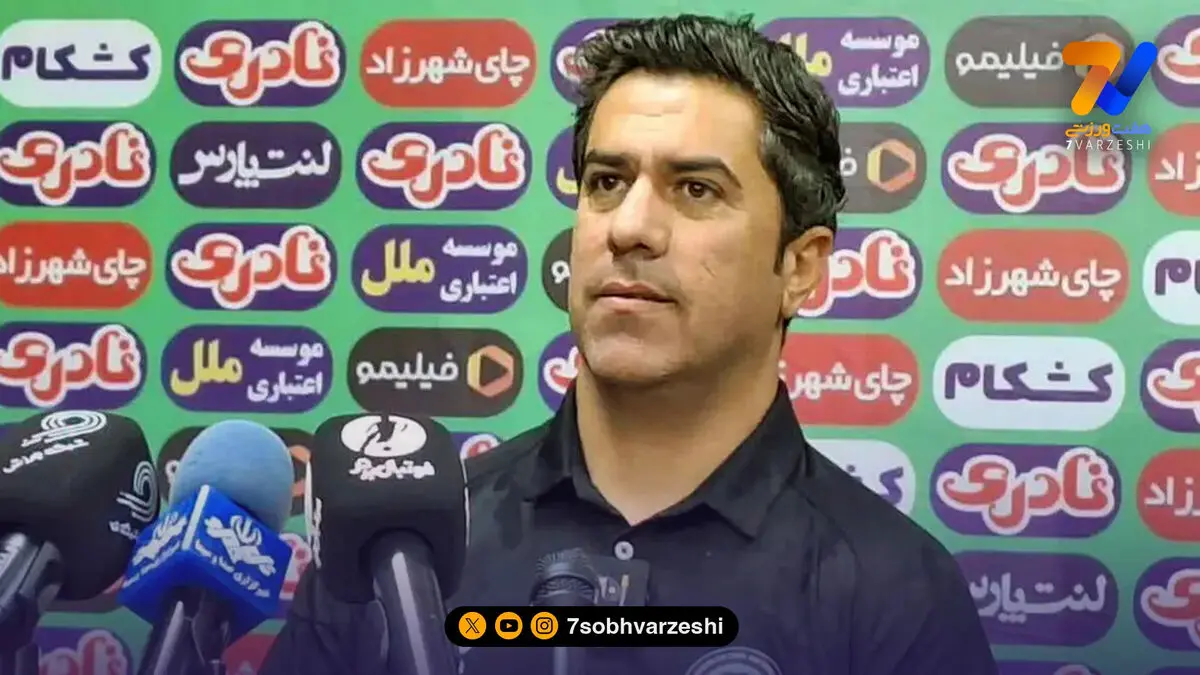 کریمیان: می‌توانستیم استقلال را پرگل شکست دهیم