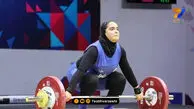 نگاه ورزشی| کیژان دختر قدرتمند کرد در وزنه‌برداری