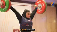 نگاه ورزشی| سارا صفاوردی دختر پرانرژی و توانمند در وزنه برداری