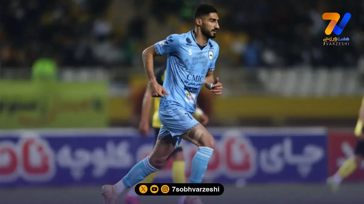 وینگر سپاهان به بازی گل گهر نرسید