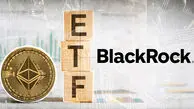 بلک‌راک ETF استیکینگ اتریوم را ثبت کرد؛ موج جدید خرید در بازار اتریوم