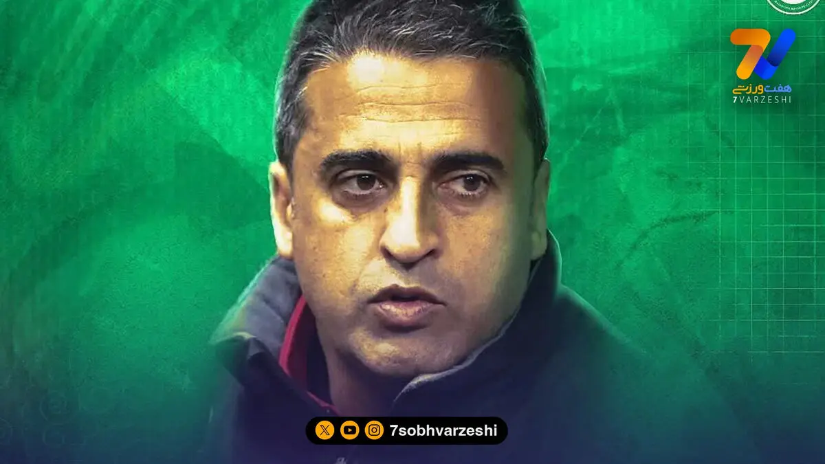حدادی فر اخراج شد؛ ذوب آهن سرمربی جدید را معرفی کرد!