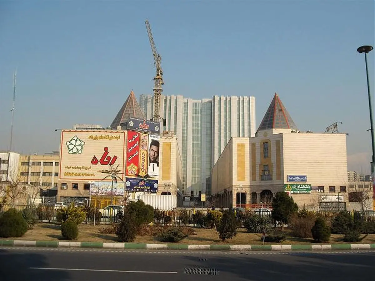 افشای اختلاس ۸ میلیاردی در فروشگاه رفاه