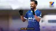 ورود ستاره گل گهر به باشگاه 50 تایی ها