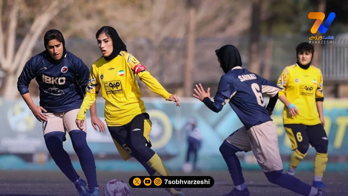 هفته‌ی شانزدهم لیگ برتر فوتبال زنان، گل‌گهر منتظر لغزش خاتون بم