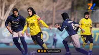 هفته‌ی شانزدهم لیگ برتر فوتبال زنان، گل‌گهر منتظر لغزش خاتون بم
