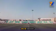یک ورزشگاه دیگر در تهران از دسترس خارج شد