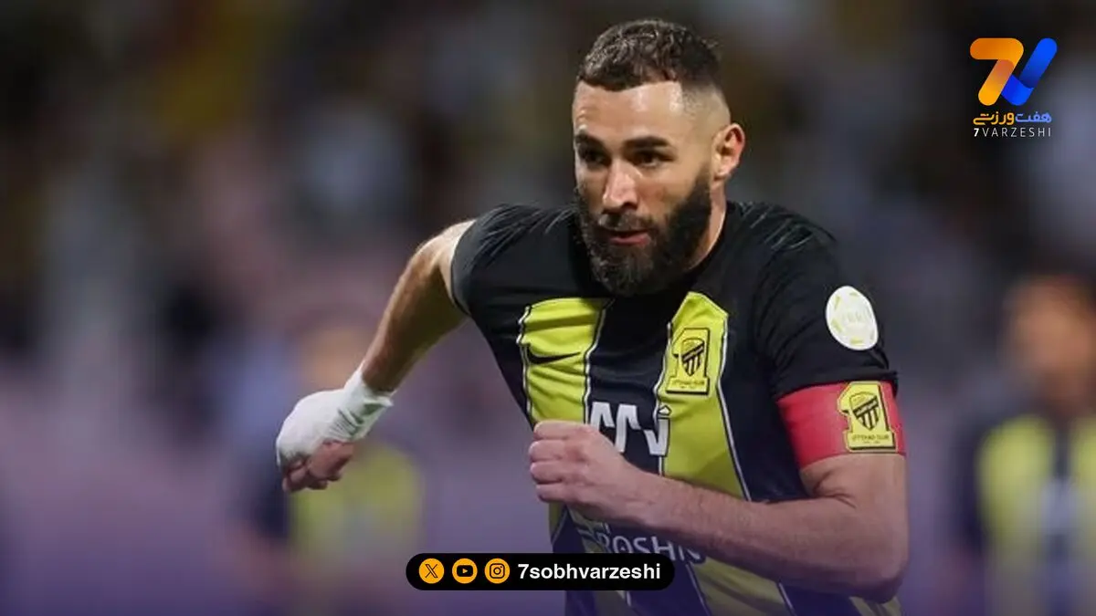 رونالدو مخالف حضور بنزما در الهلال!
