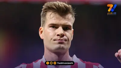 گرینوود در آستانه انتقال به اتلتیکو؛ جانشین آلوارز پیدا شد؟