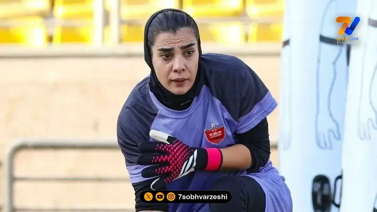 لنز ورزشی| سمیرا محمدی دروازه‌بان تیم دختران