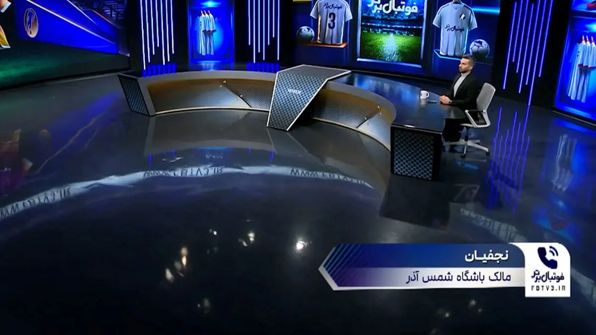 نجفیان: هیچ توافقی با باشگاه تراکتور برای بازی مجدد جام حذفی نمی‌کنیم