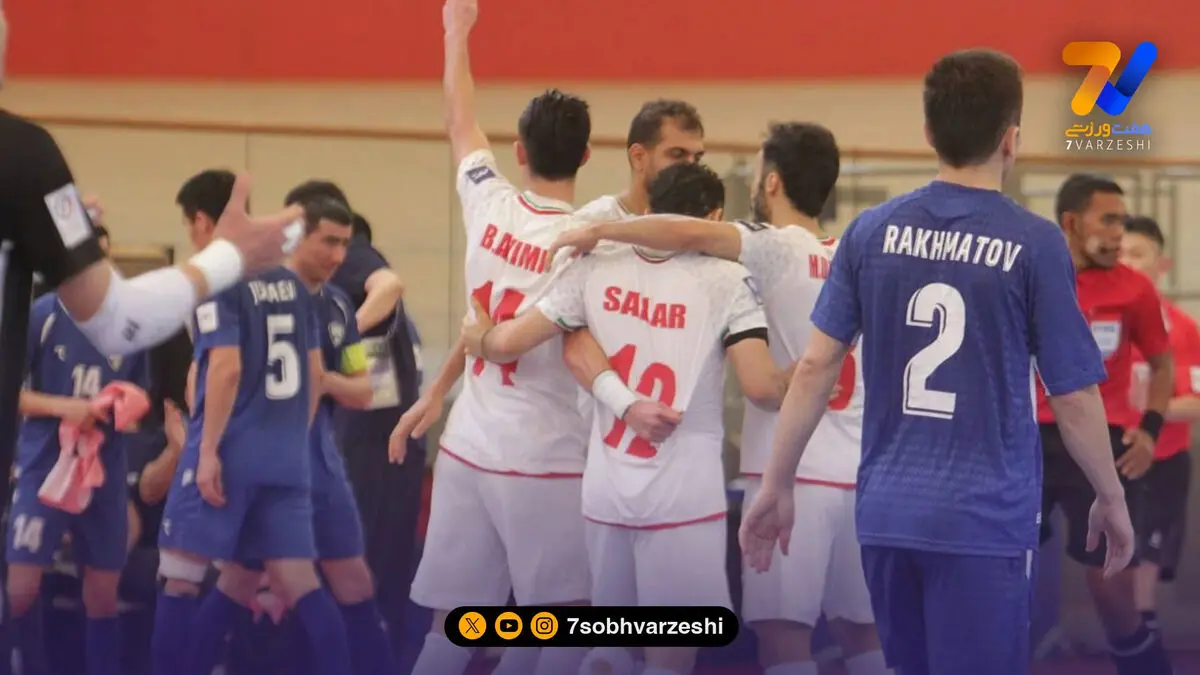 بخشودگی کارت‌ها به نفع ایران؛ ملی‌پوشان با خیال راحت در نیمه‌نهایی