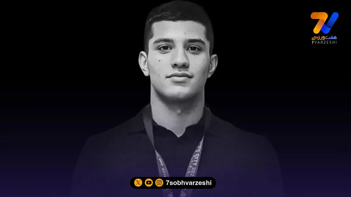 ملی پوش واترپلوی ایران درگذشت!