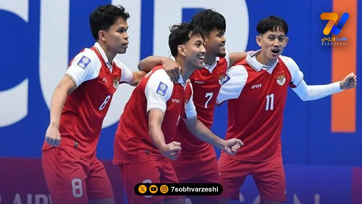 میزبان پازل نیمه نهایی را کامل کرد؛ اندونزی حریف ژاپن شد، عراق رقیب ایران!