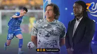 از پیام یاسر آسانی تا غیبت سیدورف!