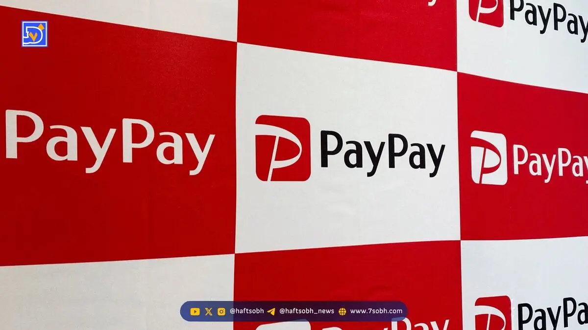 همکاری جدید PayPay و Binance Japan برای تسهیل تراکنش‌های رمزارزی با PayPay Money