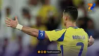 بمب نقل‌وانتقالاتی رومانو؛ رونالدو به فکر فرار از عربستان!