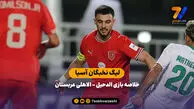 خلاصه بازی الدحیل – الاهلی (لیگ نخبگان آسیا)