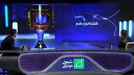 کارشناسی داوری دیدارهای هفته 19 لیگ برتر 1404/05
