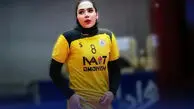 جمله انگیزشی ناهید و فیگور فرناز علیاری دختر والیبال