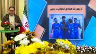 اردوی یک هفته ای استقلال در دوبی