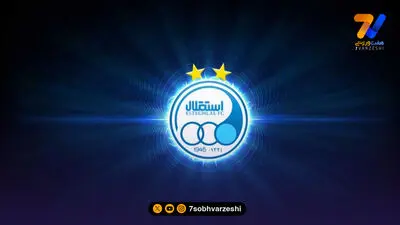 ورود نهاد نظارتی به مدیرعاملی طولانی تاجرنیا در استقلال
