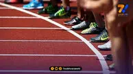 درخشش دوومیدانی‌کاران ایران در تیانجین؛ نقره زارعی و دو برنز در روز نخست آسیا ۲۰۲۶