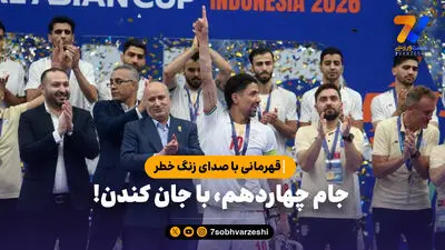 شمسایی: تیم ملی ارث پدری ما نیست؛ از همین هفته لیگ را رصد می‌ کنیم