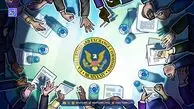تمرکز تازه SEC بر حریم خصوصی در کریپتو: میزگردی درباره حفظ حریم مالی