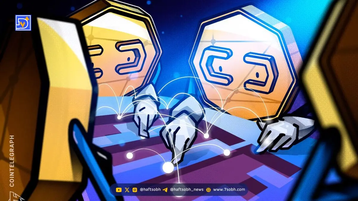 رکورد ورود سرمایه به ETFهای سولانا و XRP در میانه سقوط بازار کریپتو