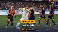 خلاصه بازی  جنوا 2 – 3 ناپولی