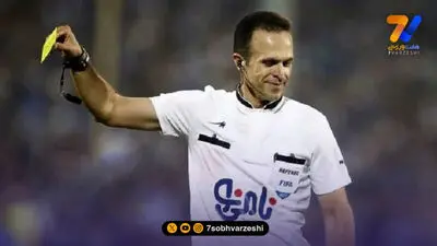 داور لیگ برتری، رییس دانشگاه شد