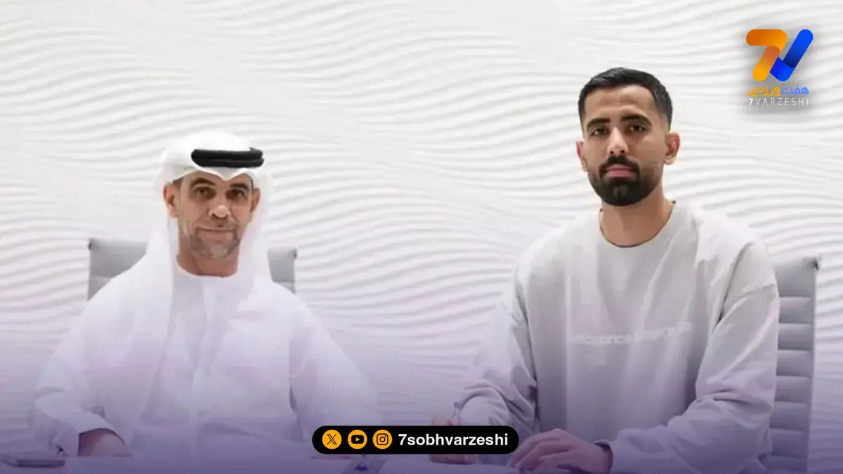 ارشیا سرشوق رسماً به الشارجه پیوست